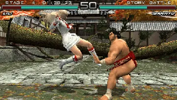 Tekken - Dark Resurrection (EU) screen shot game playing